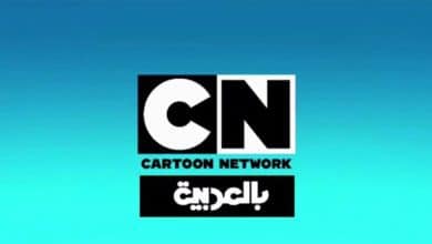تردد قناة cn بالعربية الجديد 2025