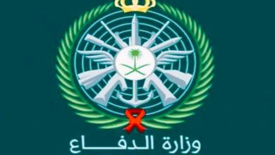 خدمات المنصة الوطنية للقبول الموحد