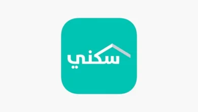 دعم سكني