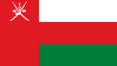 رابط منصة نور عمان