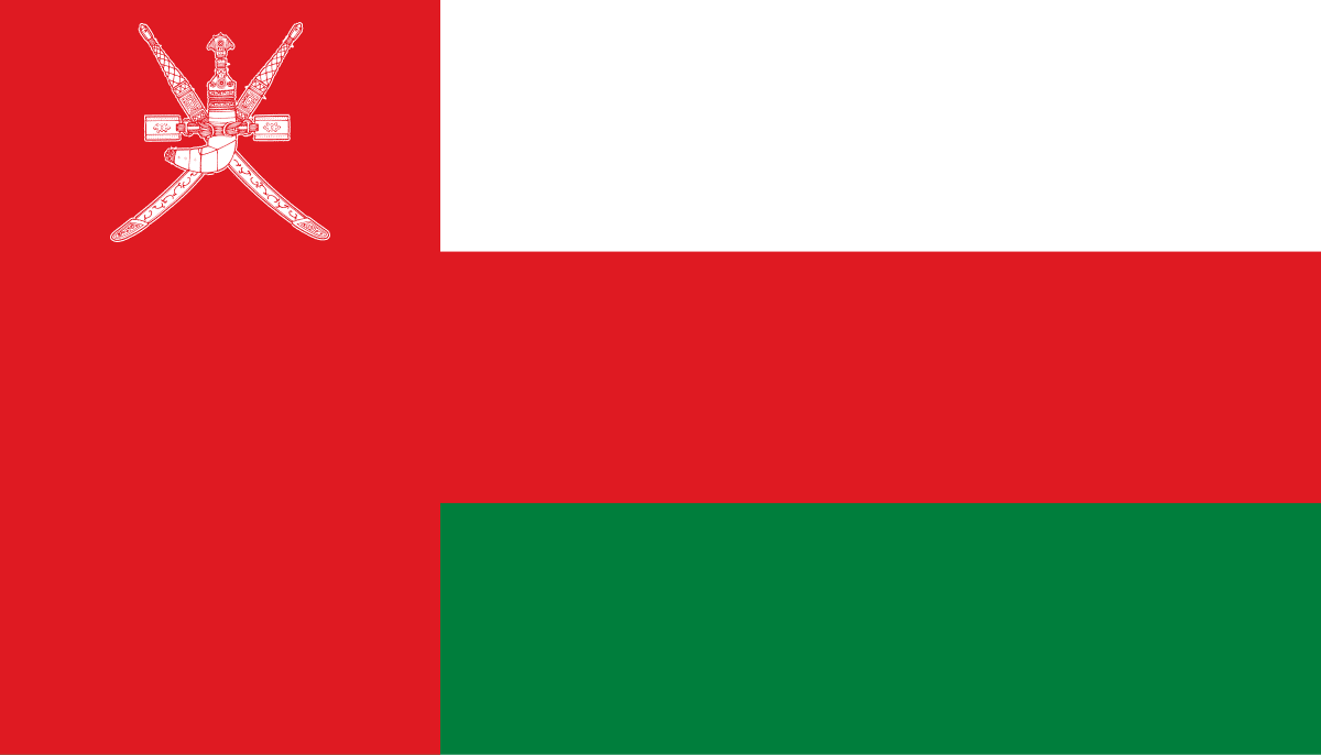 رابط منصة نور عمان lms.moe.gov.om بوابة سلطنة عمان التعليمية 1 رابط منصة نور عمان