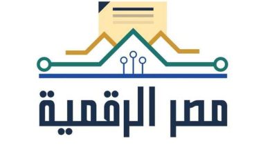شروط التسجيل في اشبال مصر الرقمية