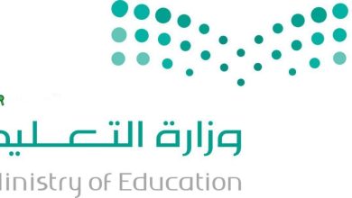 قبول
