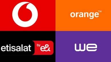 كود الغاء الخدمات الترفيهية الموحد