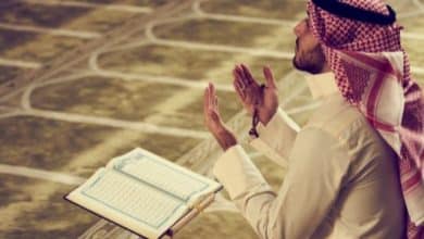 كيف أحصن نفسي عندما أخرج من البيت