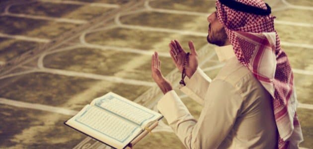 كيف أحصن نفسي عندما أخرج من البيت؟! دعاء الخروج من المنزل 1 كيف أحصن نفسي عندما أخرج من البيت