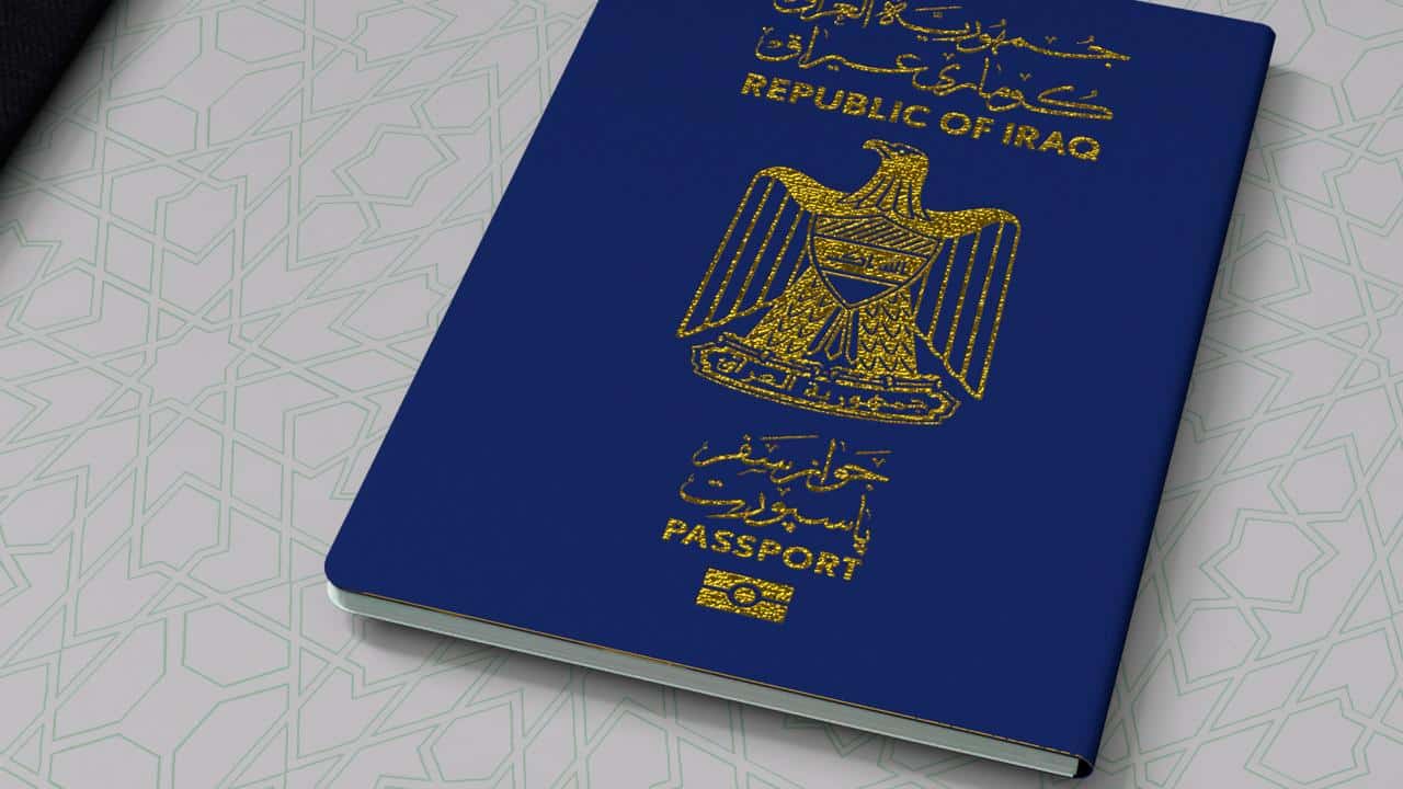 كيفية التقديم على الجواز الالكتروني العراقي ورسوم استخراج الجواز 1 كيفية التقديم على الجواز الالكتروني العراقي