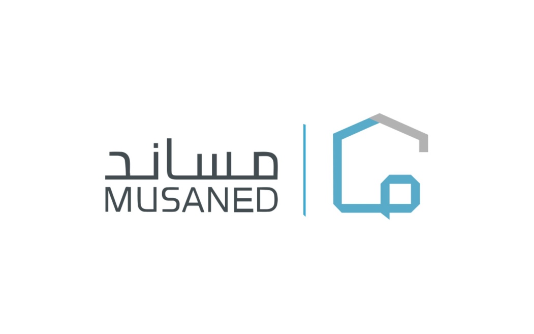 مدة استقدام العمالة المنزلية عبر مساند