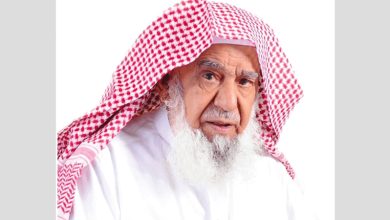 من هو مؤسس بنك الراجحي ومن هو مالكه الآن