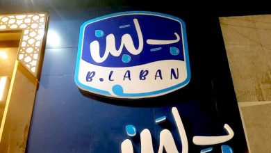من هو مؤمن عادل صاحب بلبن؟! السيرة الذاتية ويكيبيديا