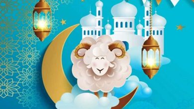 موعد عيد الأضحى 2025 في مصر وأشهر المظاهر الاحتفالية