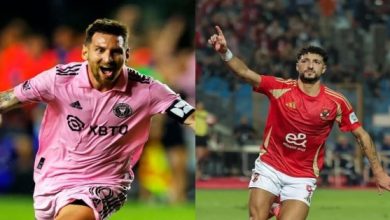 موعد مباراة الأهلي وانتر ميامي في كأس العالم للأندية 2025