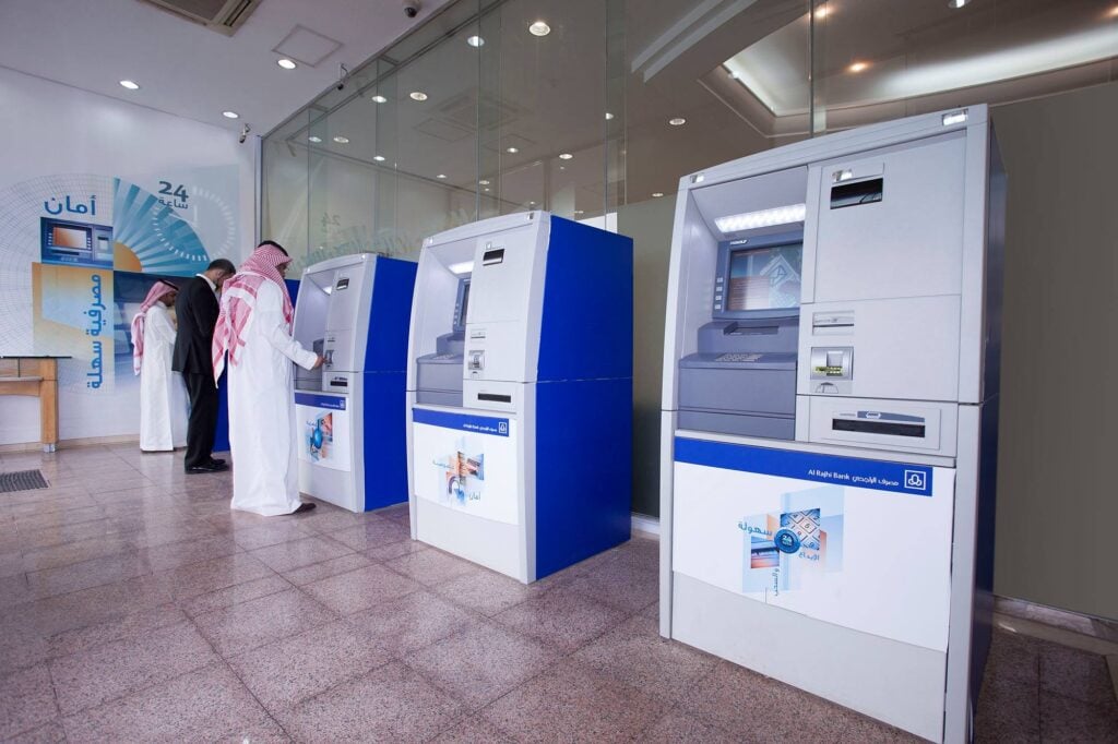 موقع جهاز صراف الراجحي للفئات النقدية الصغيرة في الرياض 1 موقع جهاز صراف الراجحي للفئات النقدية الصغيرة في الرياض