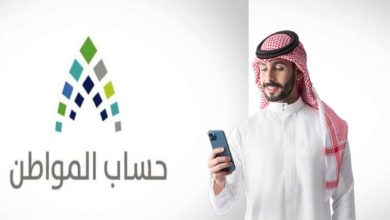 نتائج الأهلية