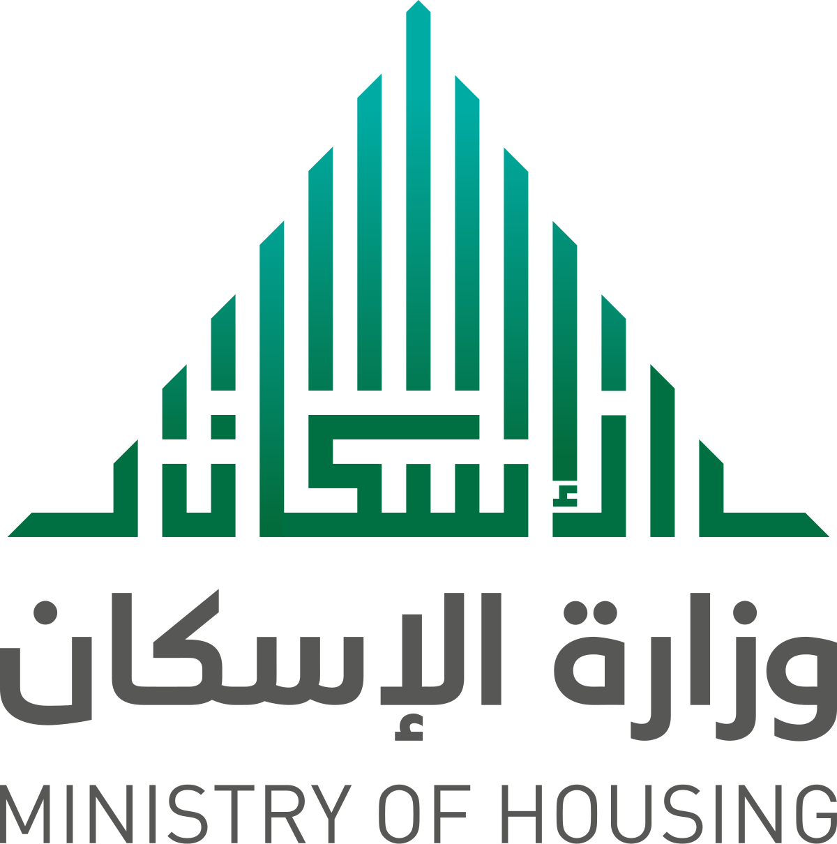 خلال أيام.. وزارة الإسكان تعلن آخر موعد لاستقبال طلبات حجز وحدات لكل المصريين 7 لمتوسطي الدخل 1 وزارة الإسكان