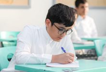 آخر موعد لتسجيل الطلاب الجدد في السعودية