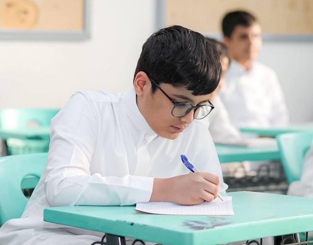 متى آخر موعد لتسجيل الطلاب الجدد في السعودية؟! التعليم السعودي يوضح ويشرح آلية التسجيل 1 آخر موعد لتسجيل الطلاب الجدد في السعودية