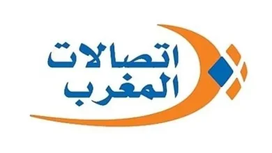 أرقام التواصل مع خدمة الزبناء اتصالات المغرب