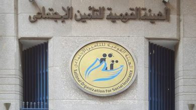 الاستعلام عن حالة طلب المعاش التقاعدي 