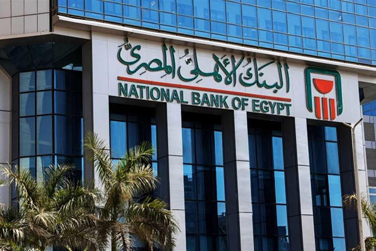 البنك الأهلي هيساعدك.. اعرف طريقة شراء شقة عن طريق البنك الأهلي 2025 وشروط الخدمة 1 البنك الأهلي