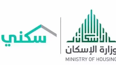 التسجيل في منح الاراضي