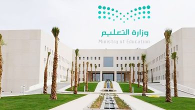 التعليم السعودي يطرح قرارات إلزامية تغير شكل المدارس الأهلية في المملكة