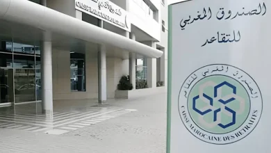 الحكومة المغربية تعلن عن معاشات المتقاعدين في المغرب وموعد الزيادة الرسمية