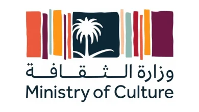 السعودية تطلق تحدي الابتكار الثقافي ووزارة الثقافة توضح التفاصيل
