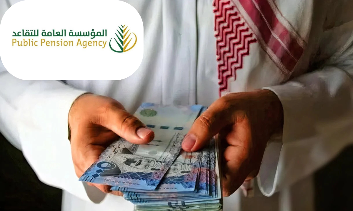 20% زيادة | المؤسسة العامة للتقاعد تعلن عن زيادة تاريخية في المعاشات بداية من هذا الموعد 1 المؤسسة العامة للتقاعد تعلن عن زيادة تاريخية في المعاشات بداية من هذا الموعد