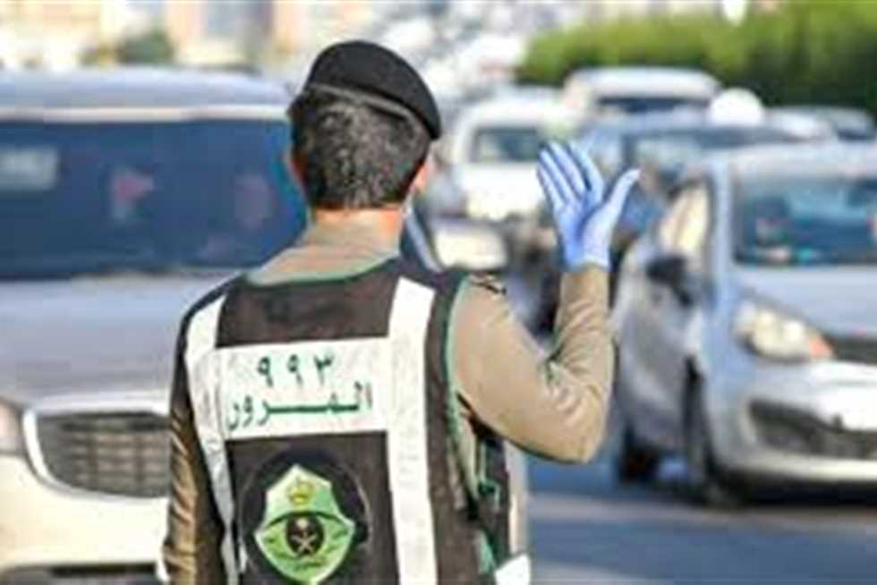 بالرابط والخطوات | اسرع طريقة لسداد المخالفات المرورية في السعودية وطريقة الاستعلام عنها إلكترونيًا 1 المرور السعودي