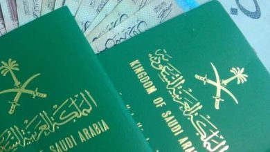 تجديد جواز السفر بأسهل طريقة