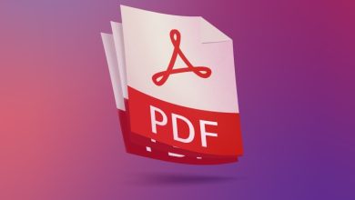 تحرير ملف pdf