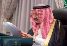 تعرف على الفئات التي يشملها العفو الملكي الجديد في السعودية