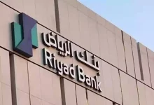 خطوات الاستعلام عن الرصيد في بنك الرياض 2025 تعرف عليه الآن