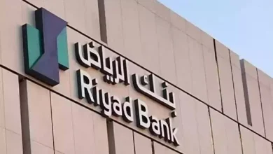 خطوات الاستعلام عن الرصيد في بنك الرياض 2025 تعرف عليه الآن