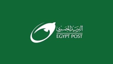دفتر توفير البريد المصري