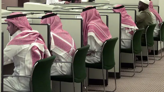 رواتب القطاع الخاص في السعودية 2025: هل يتجاوز متوسط الأجور في القطاع الحكومي؟ تحليل حسب المؤهل والخبرة 1 رواتب القطاع الخاص في السعودية