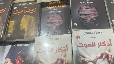 روايات الرعب التي ستصيبك بالقشعريرة