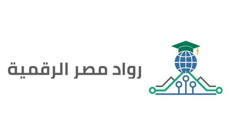بدعم من الرئيس السيسي.. مصر تفتح باب قبول الشباب في مبادرة رواد مصر الرقمية وفق ضوابط وشروط محددة 1 فتح باب قبول الشباب في مبادرة رواد مصر الرقمية