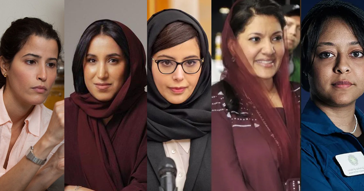 بالصور | قائمة أبرز الشخصيات النسائية السعودية 2025 صانعات قرار أثرن في مسيرة التنمية 1 قائمة أبرز الشخصيات النسائية السعودية