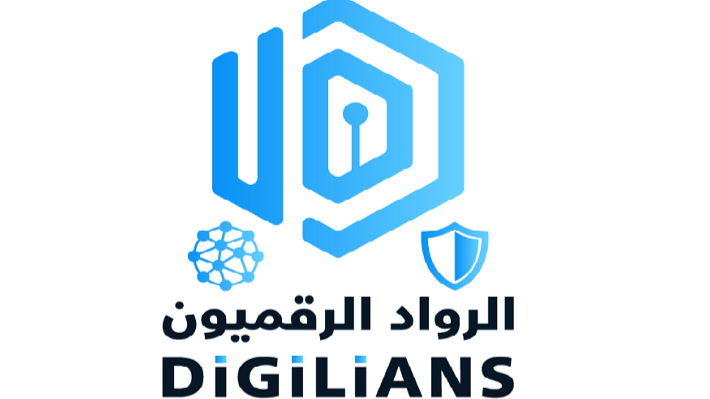 تستفيد منها ازاي؟! نظرة على مبادة الرواد الرقميون وشرح كيفية التقديم عليها 1 مبادة الرواد الرقميون