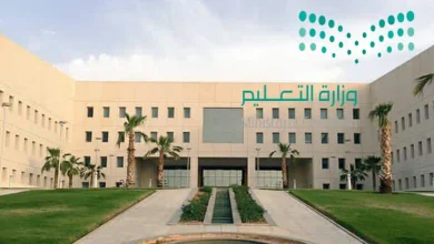 متى تبدأ الاختبارات النهائية للفصل الثالث
