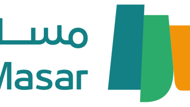 مسار