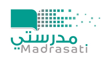 شروط وخطوات التسجيل في منصة مدرستي