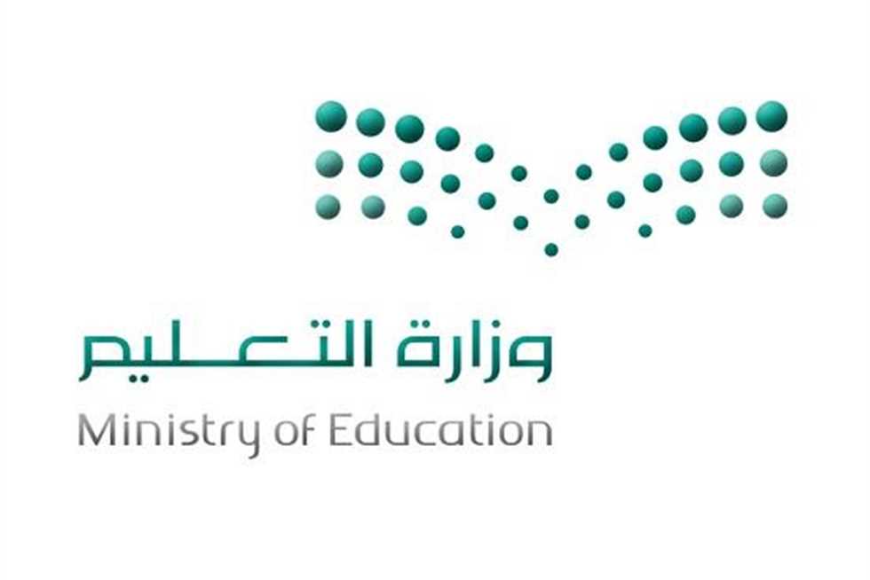 مواعيد بداية الفصول الدراسية