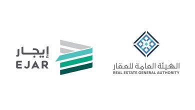 هذه الحالات لا يعد فيها توثيق العقود عبر المنصة إلزاميًا.. تعرف عليها